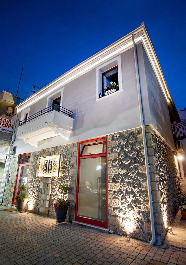 Meteora Central Hostel Kalambaka Exterior foto